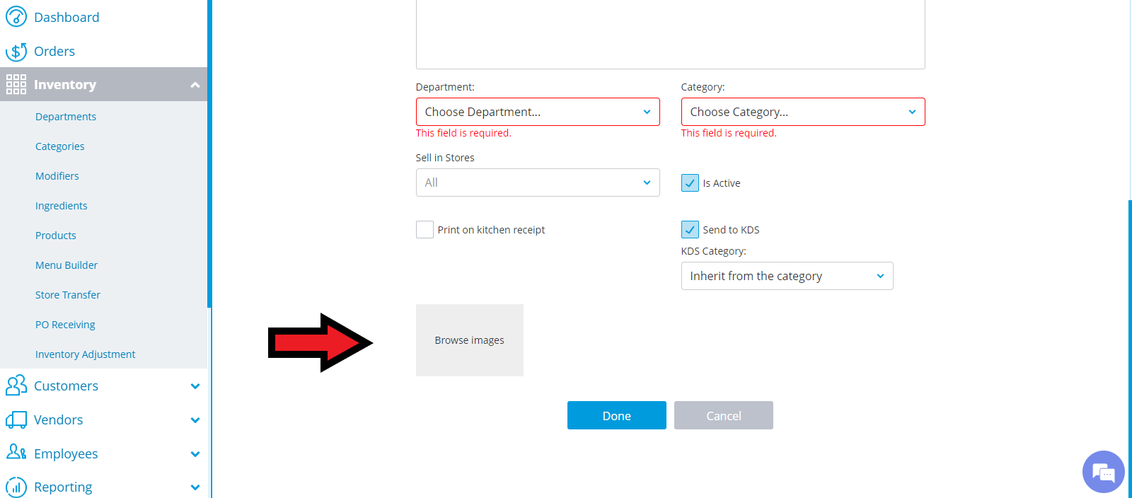 inventory item form with department and category selects, 'sell in stores' and 'is active' options, and a gray 'browse images' box pointed to by a red arrow on the page.